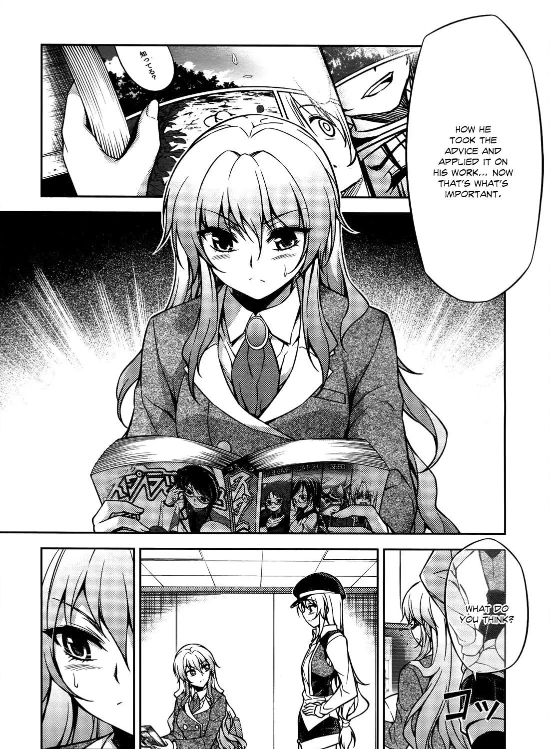 Read Koimoku chapter 17 image 67 on Lezhin