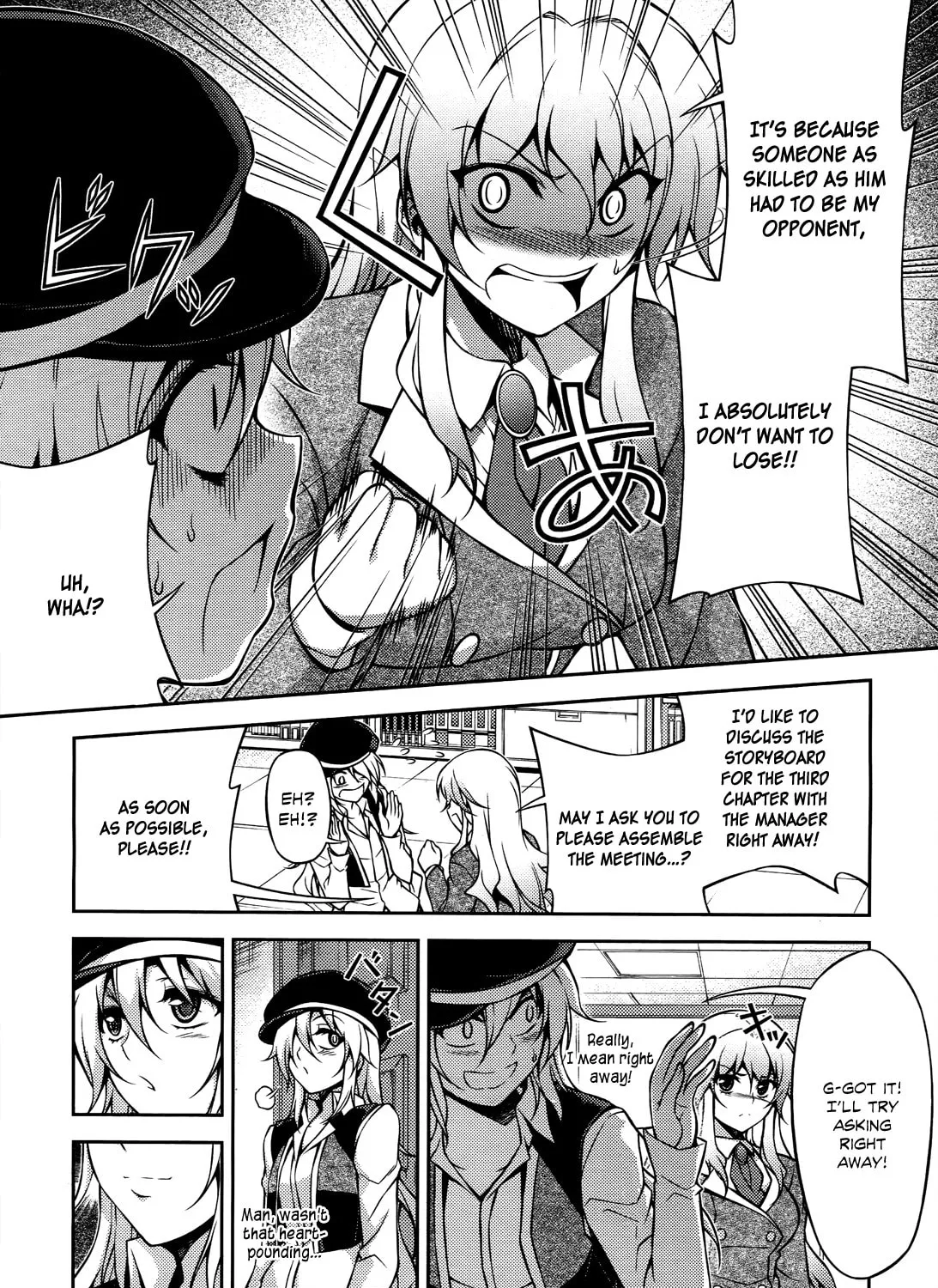 Read Koimoku chapter 17 image 71 on Lezhin