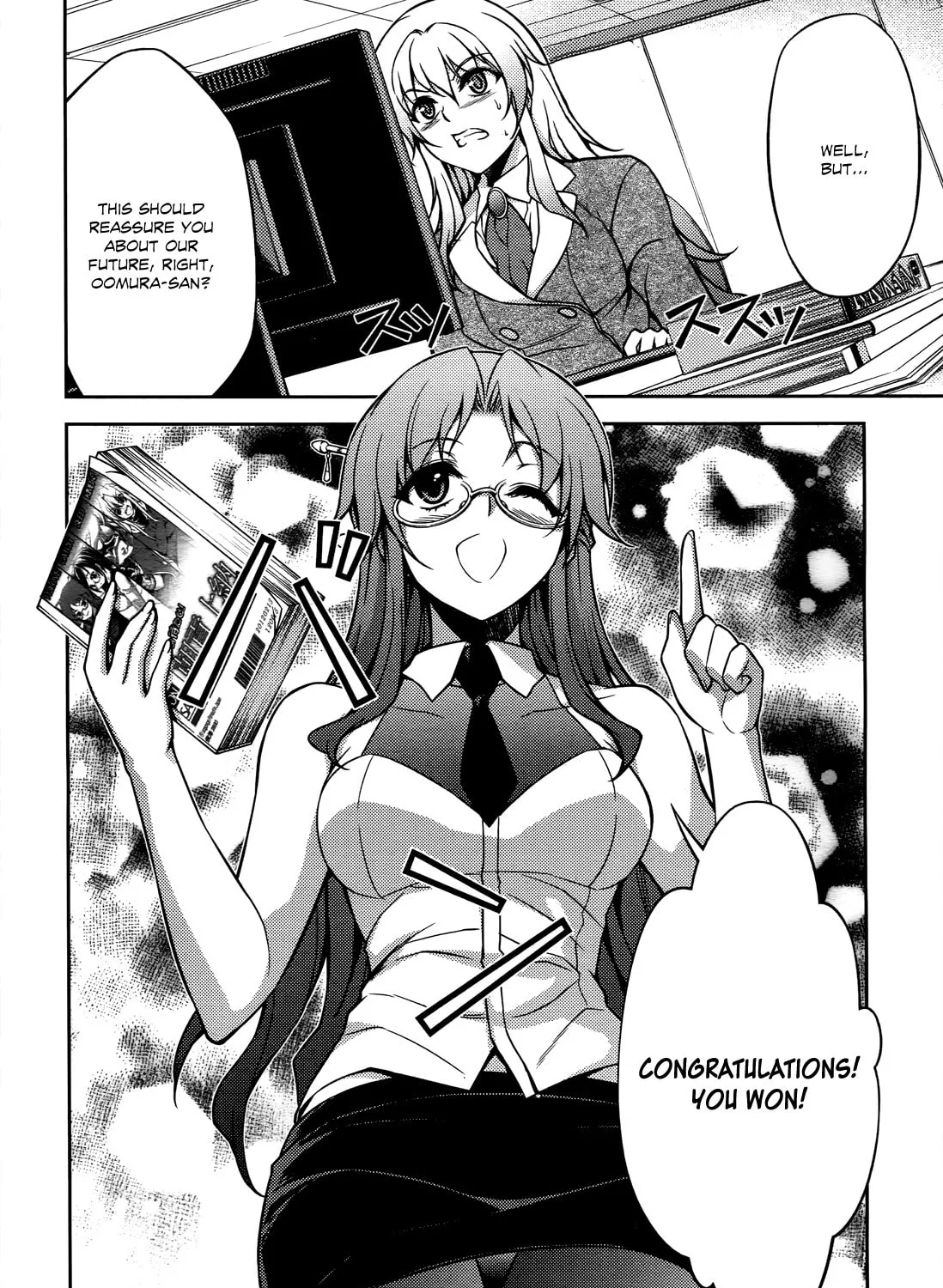 Read Koimoku chapter 17 image 73 on Lezhin