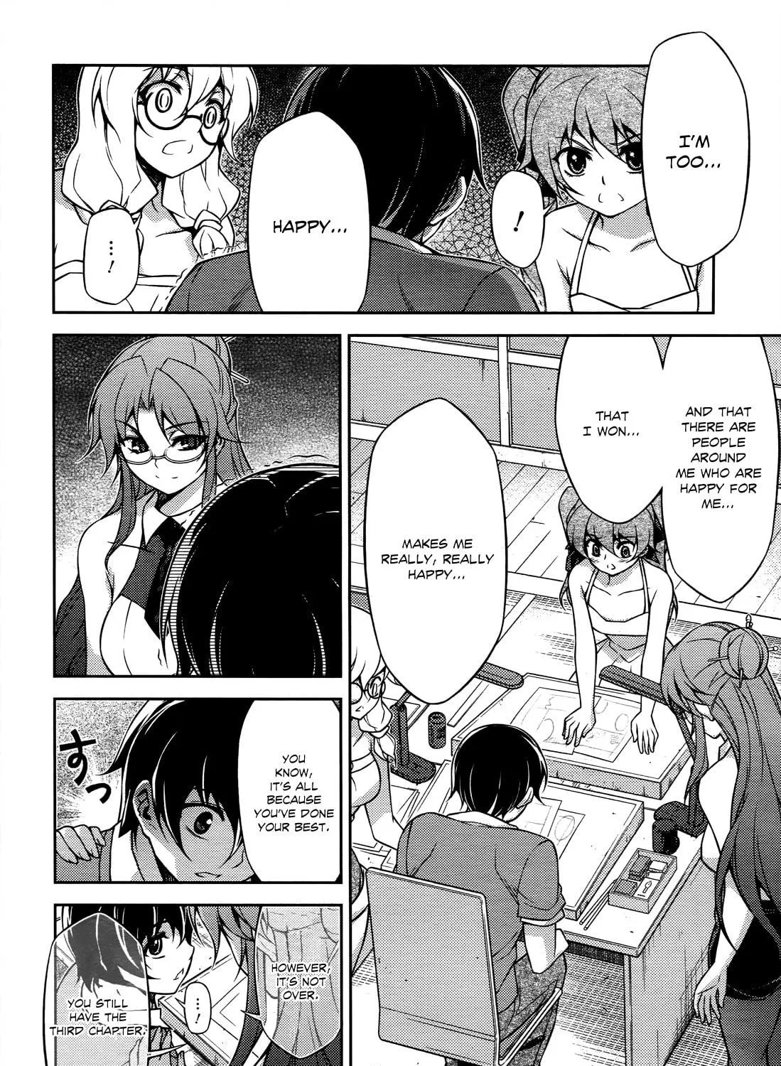 Read Koimoku chapter 17 image 77 on Lezhin