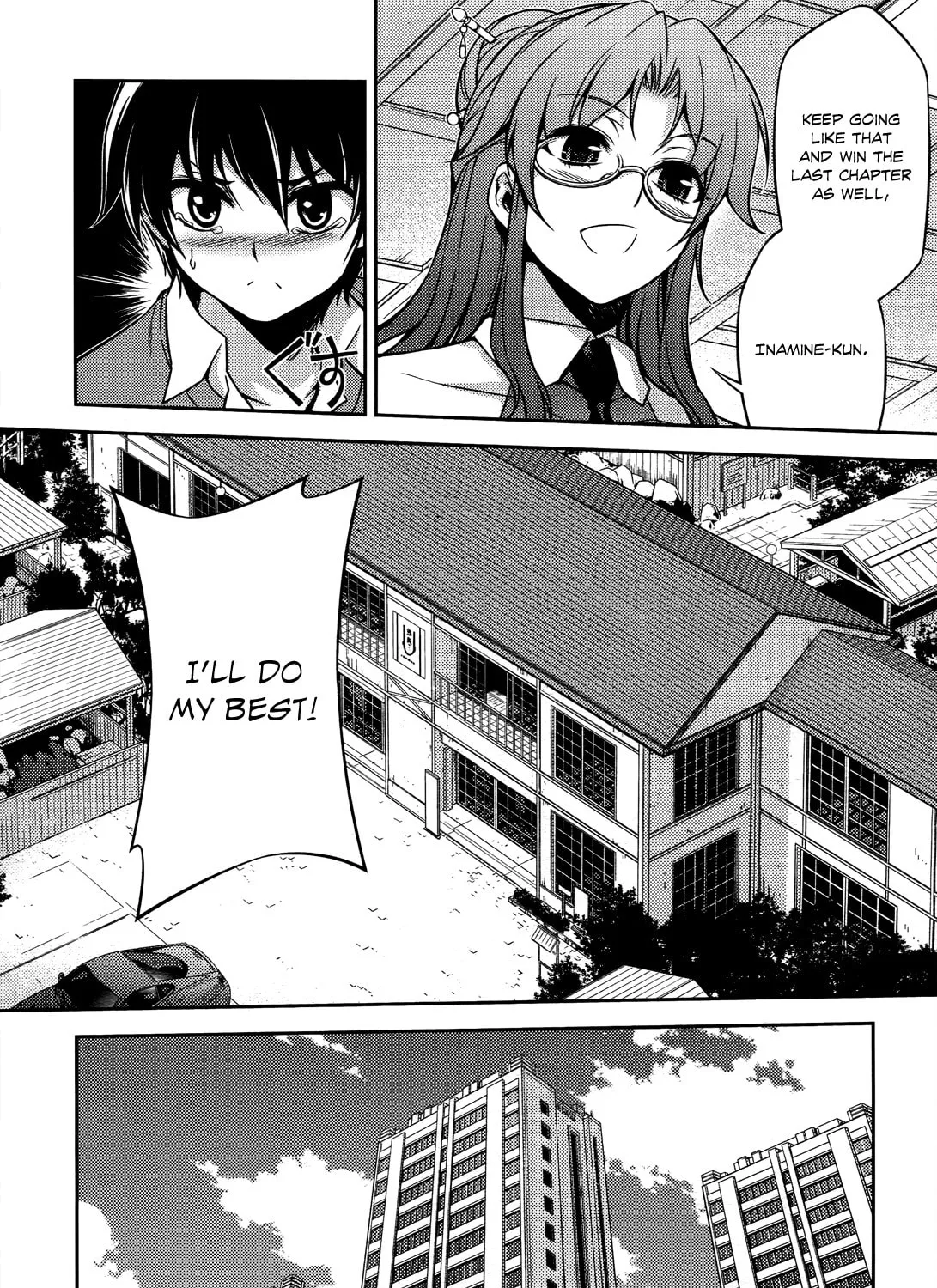 Read Koimoku chapter 17 image 79 on Lezhin