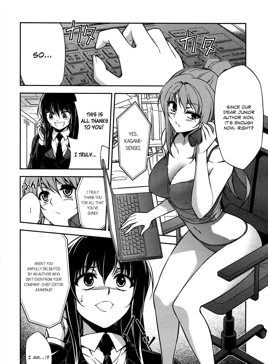 Read Koimoku chapter 17 image 81 on Lezhin