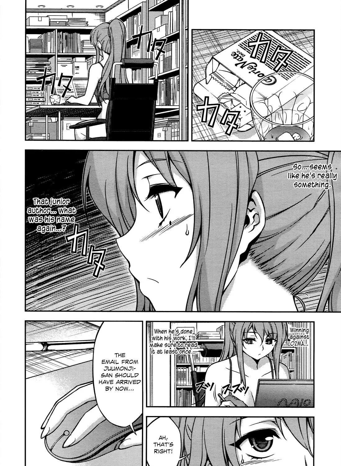 Read Koimoku chapter 17 image 85 on Lezhin