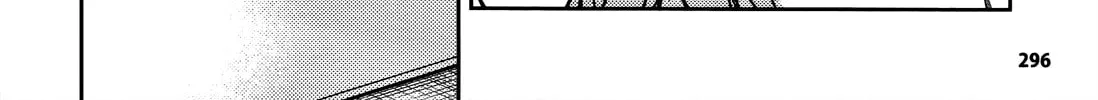 Read Koimoku chapter 17 image 86 on Lezhin
