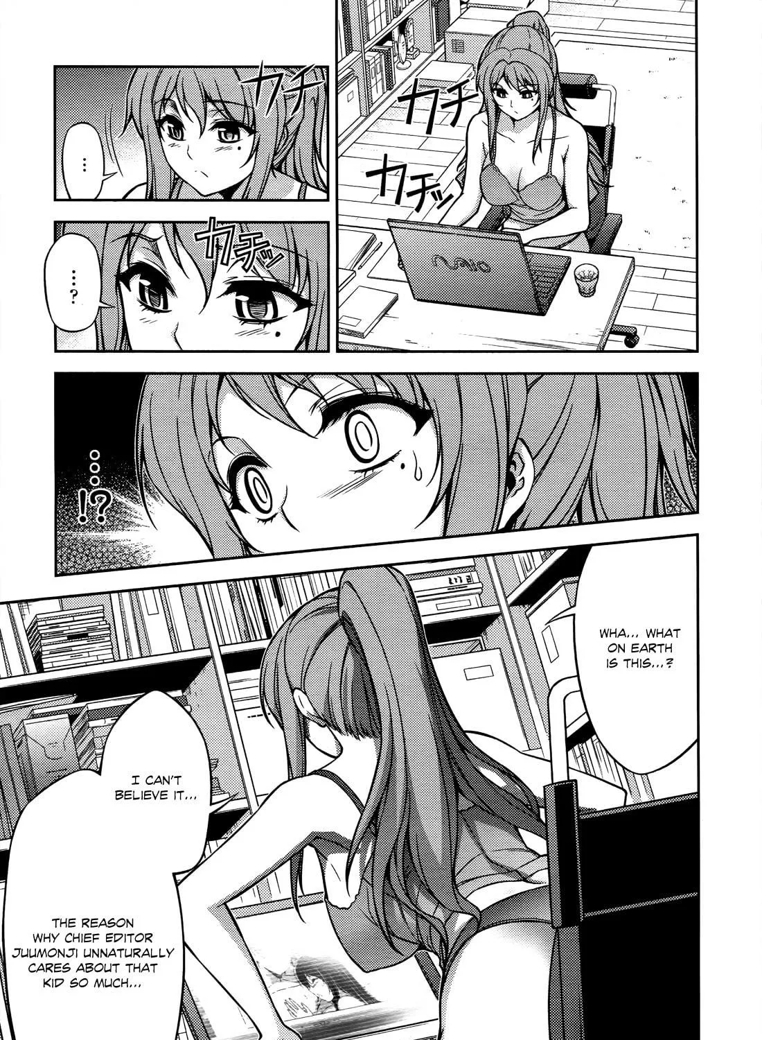 Read Koimoku chapter 17 image 87 on Lezhin