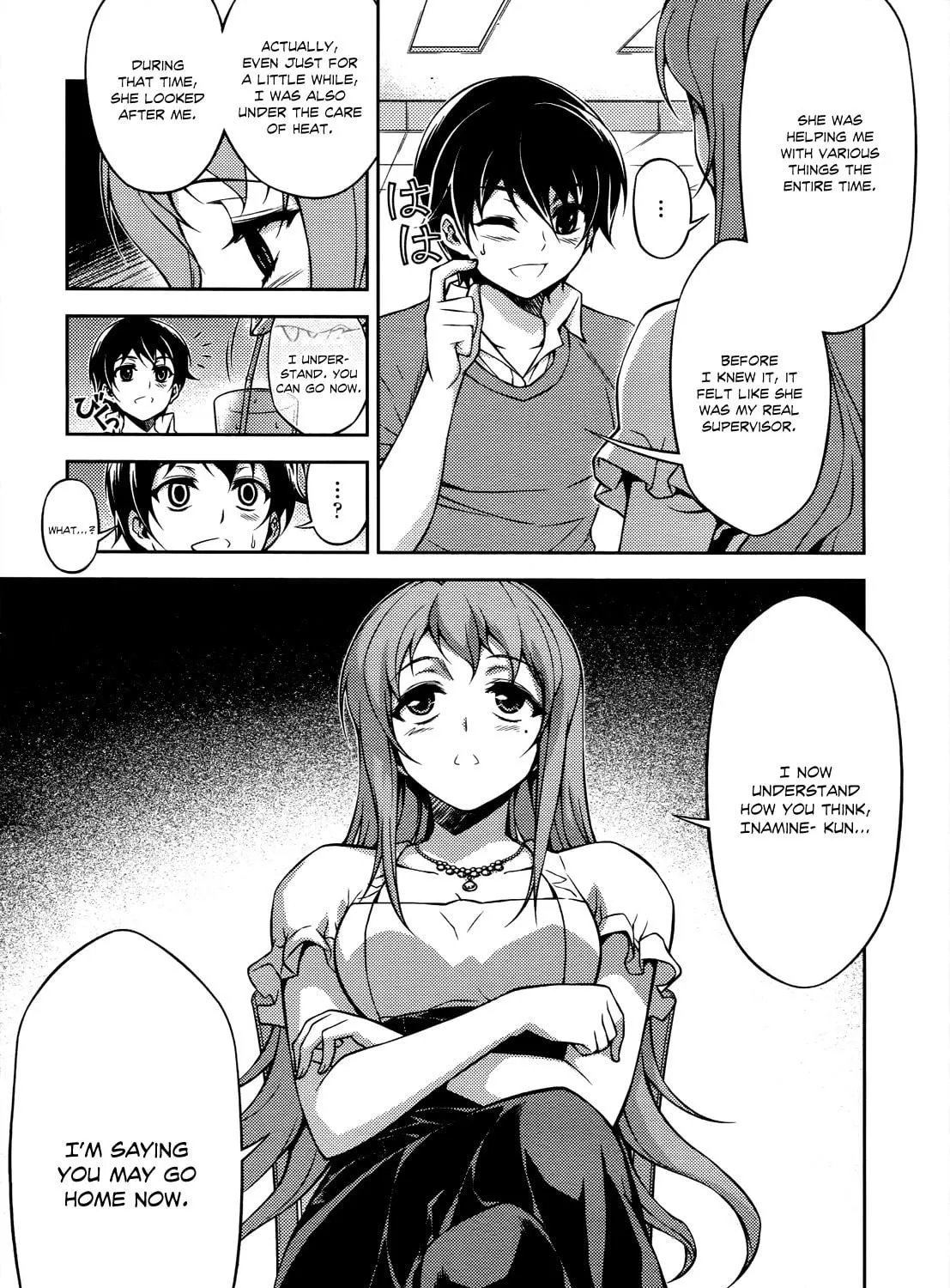 Read Koimoku chapter 18 image 17 on Lezhin