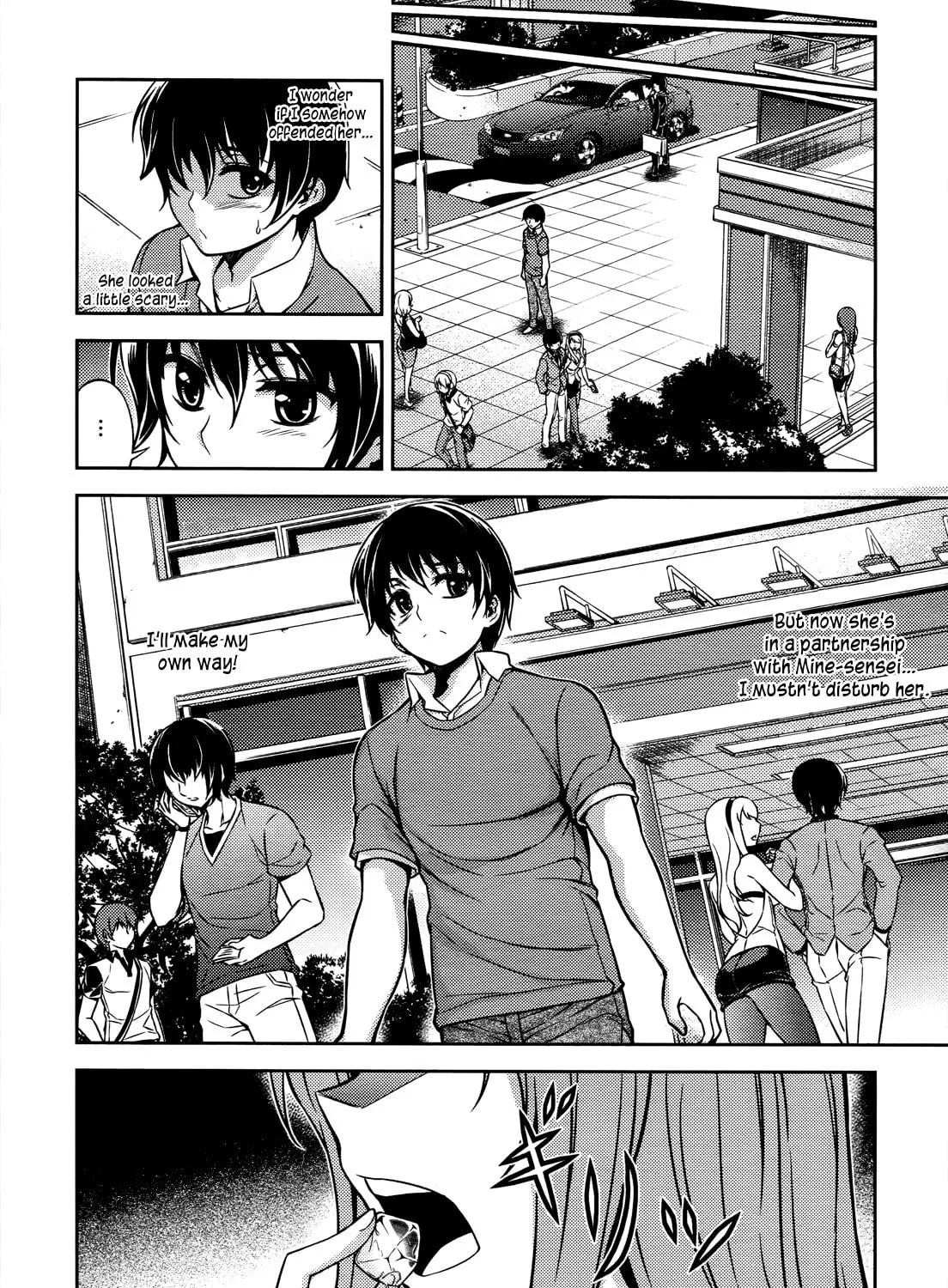 Read Koimoku chapter 18 image 19 on Lezhin