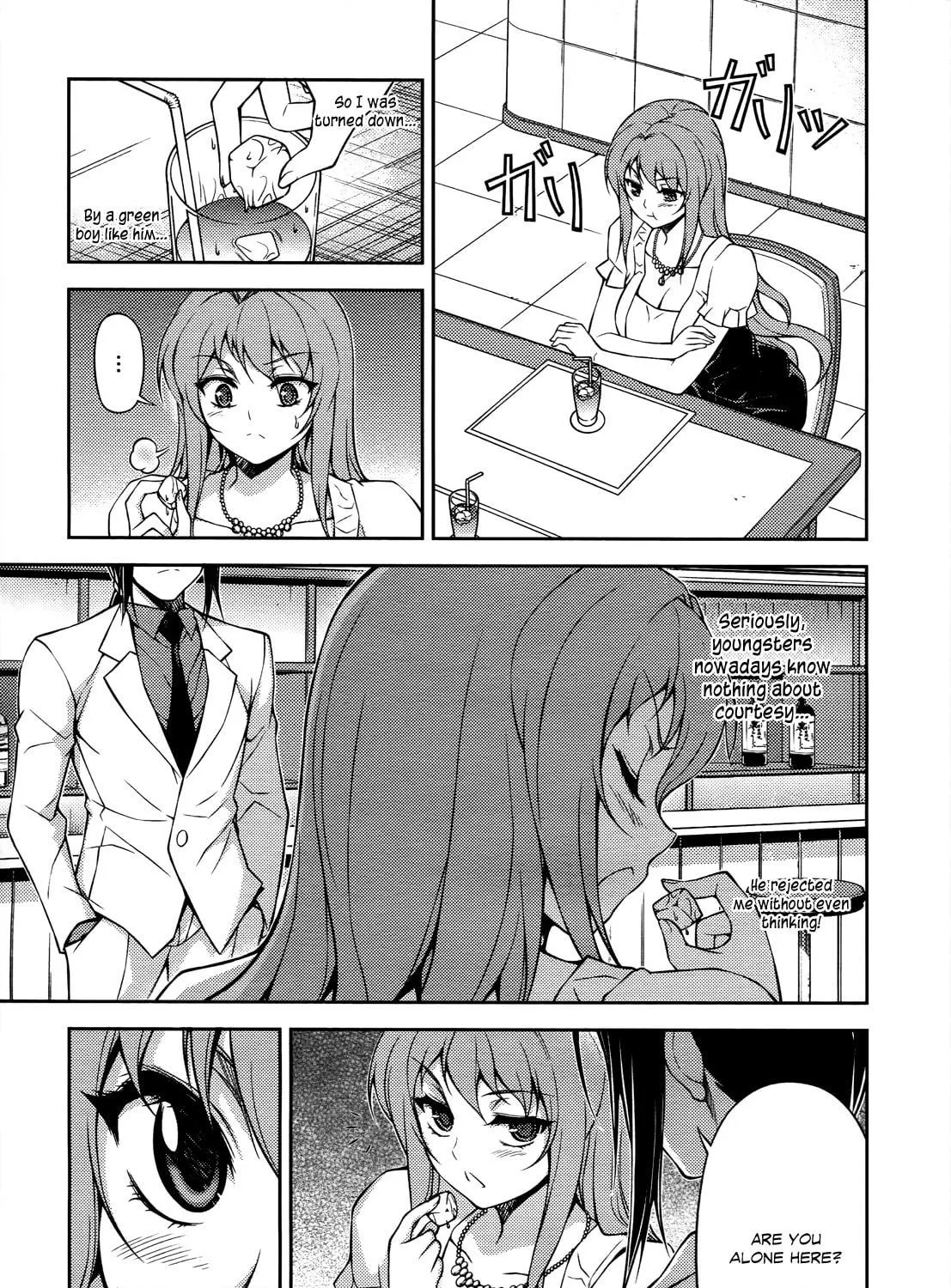 Read Koimoku chapter 18 image 21 on Lezhin