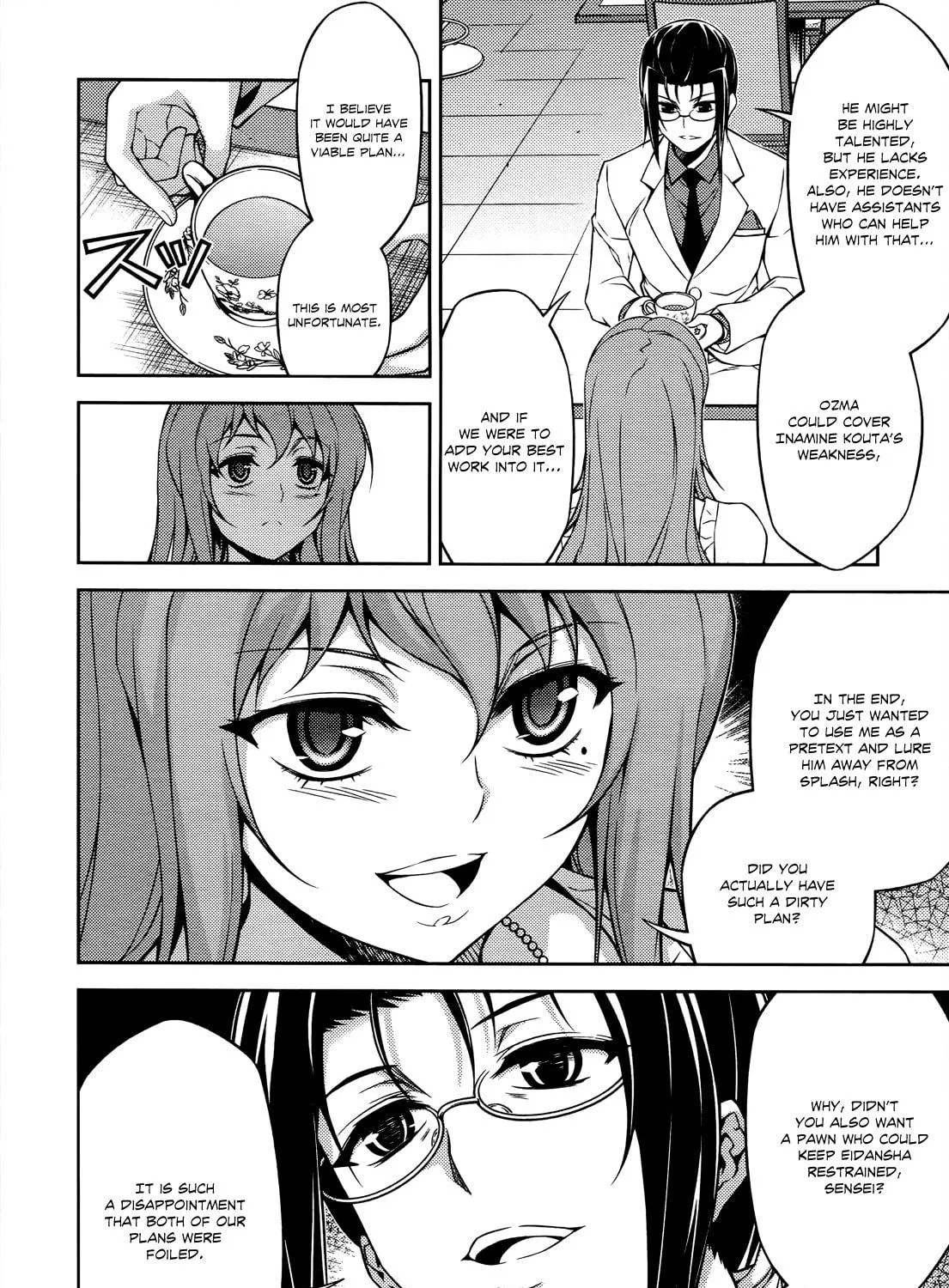 Read Koimoku chapter 18 image 27 on Lezhin