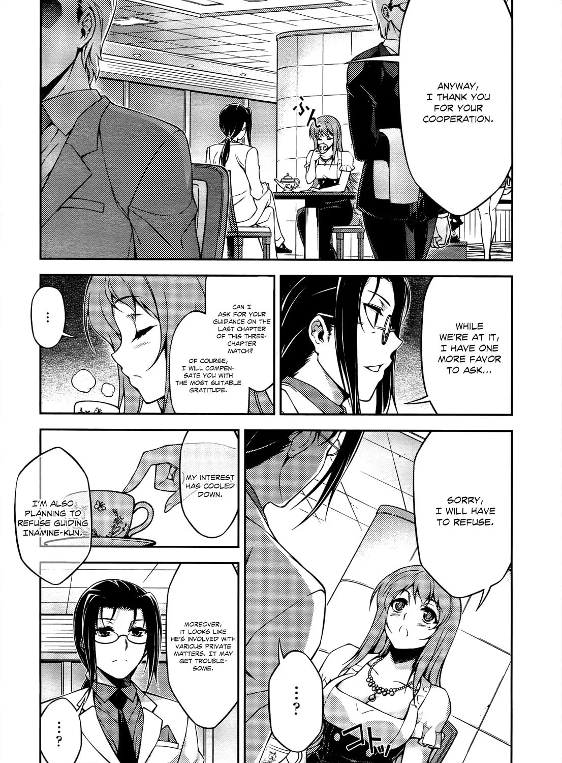 Read Koimoku chapter 18 image 29 on Lezhin