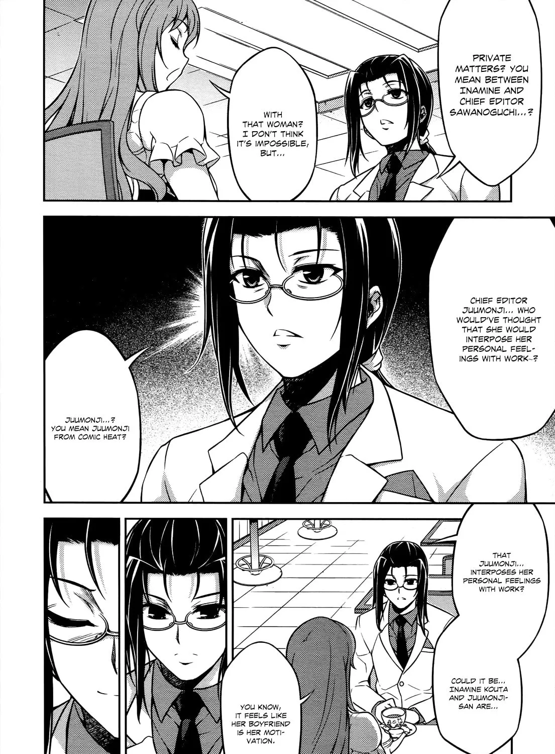 Read Koimoku chapter 18 image 31 on Lezhin