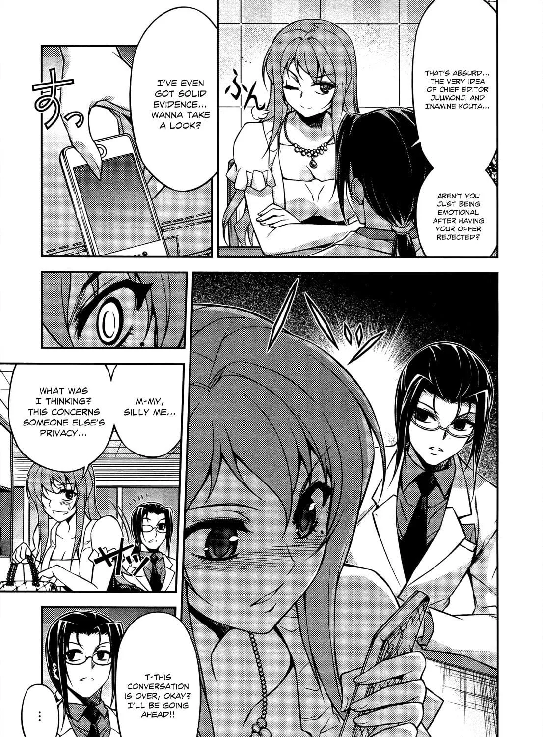 Read Koimoku chapter 18 image 33 on Lezhin