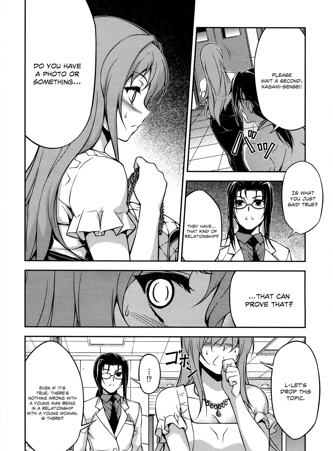 Read Koimoku chapter 18 image 35 on Lezhin