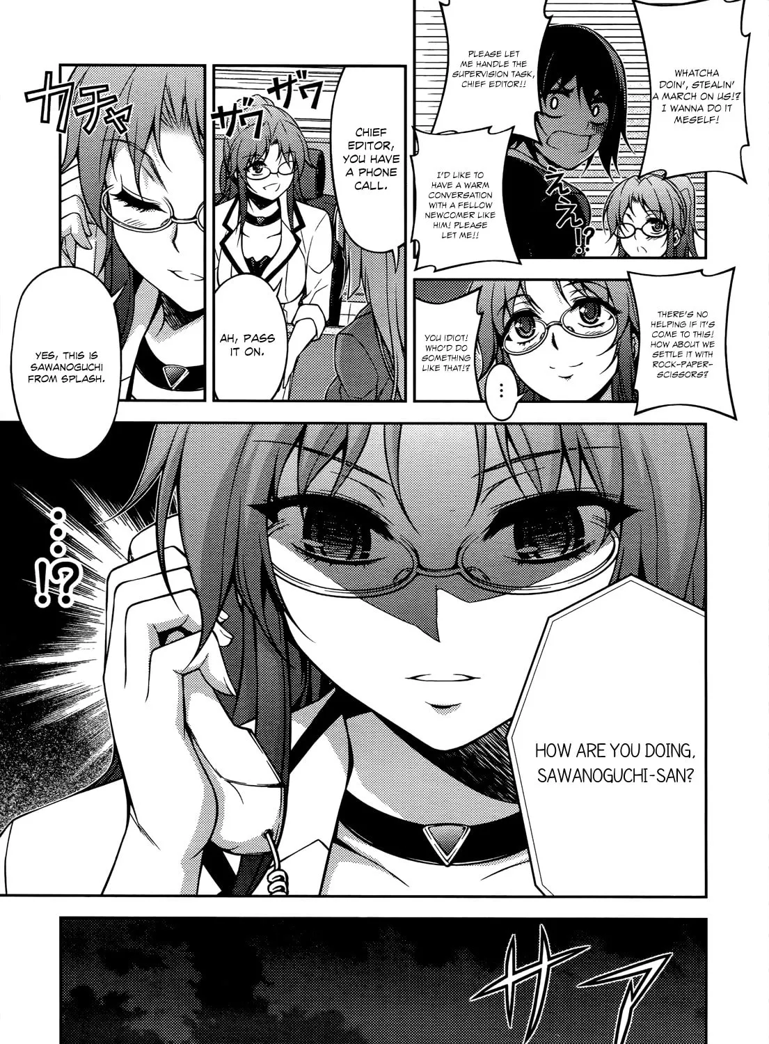 Read Koimoku chapter 18 image 41 on Lezhin