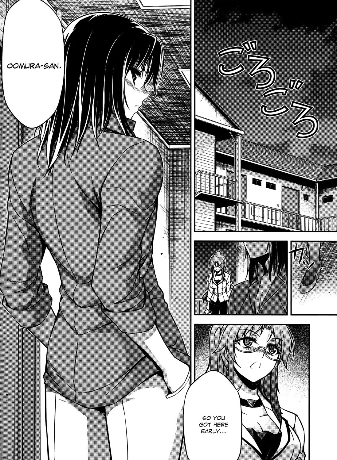 Read Koimoku chapter 18 image 43 on Lezhin