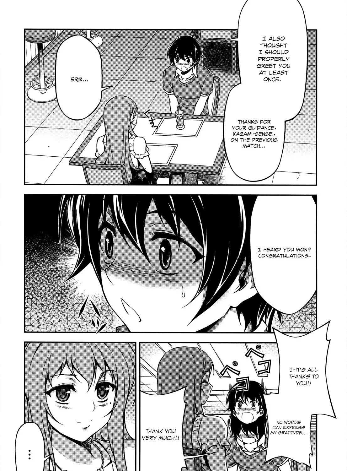 Read Koimoku chapter 18 image 5 on Lezhin