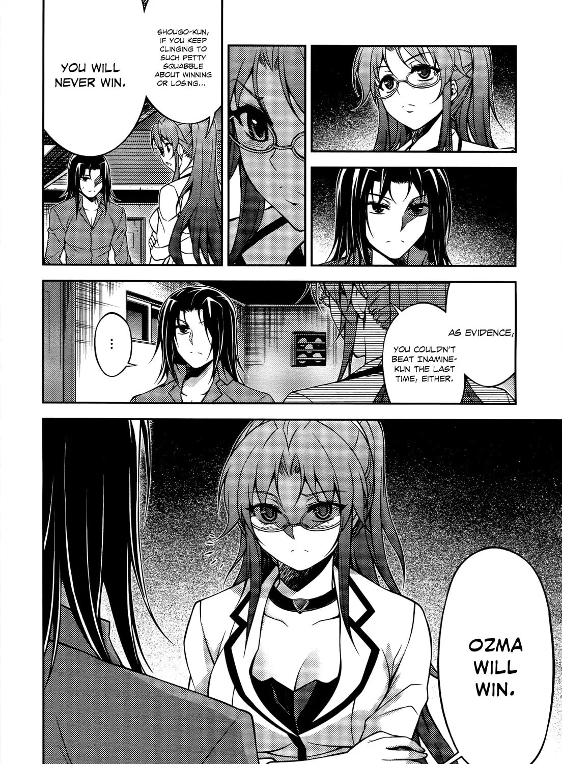 Read Koimoku chapter 18 image 55 on Lezhin