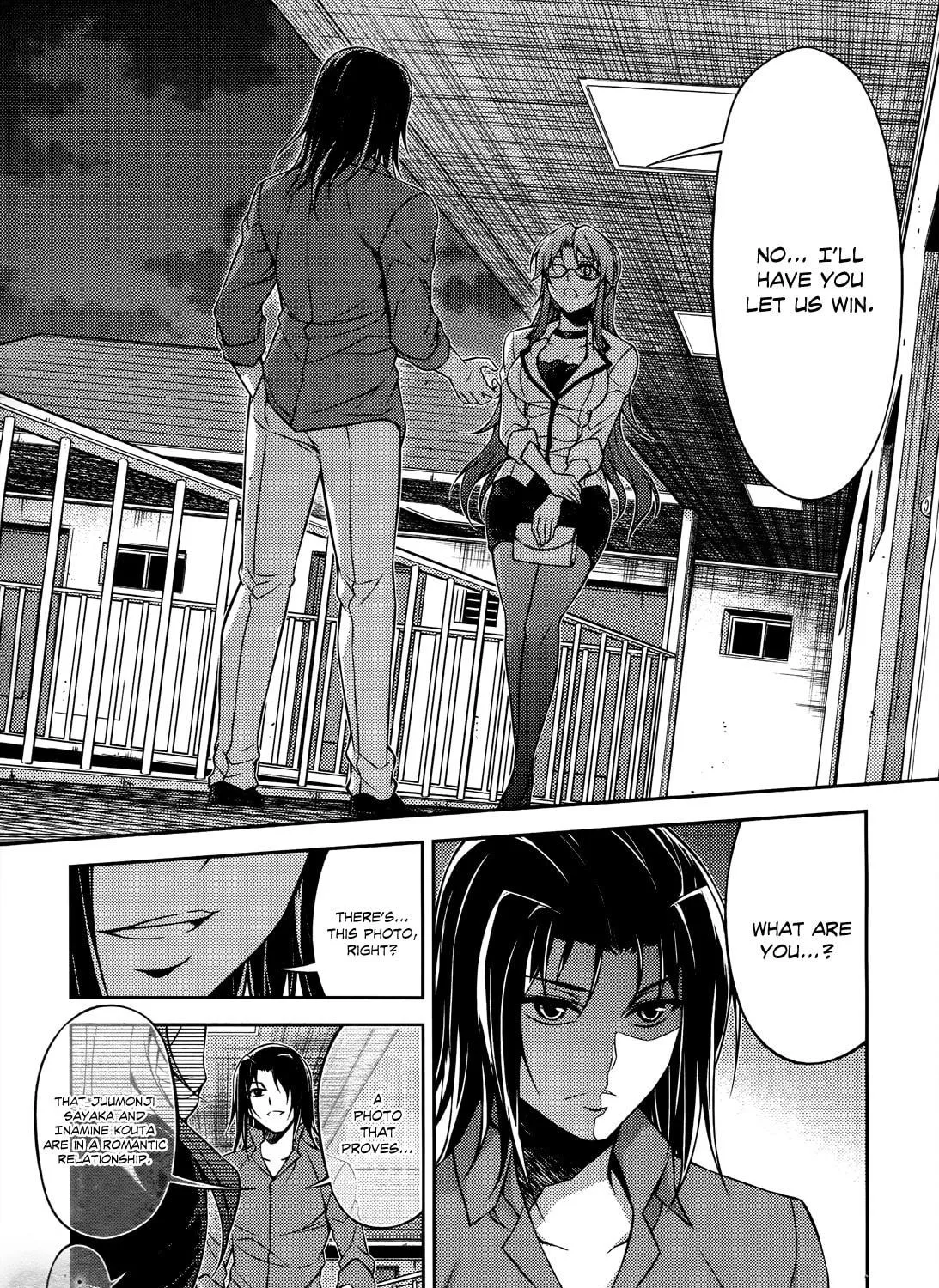 Read Koimoku chapter 18 image 57 on Lezhin