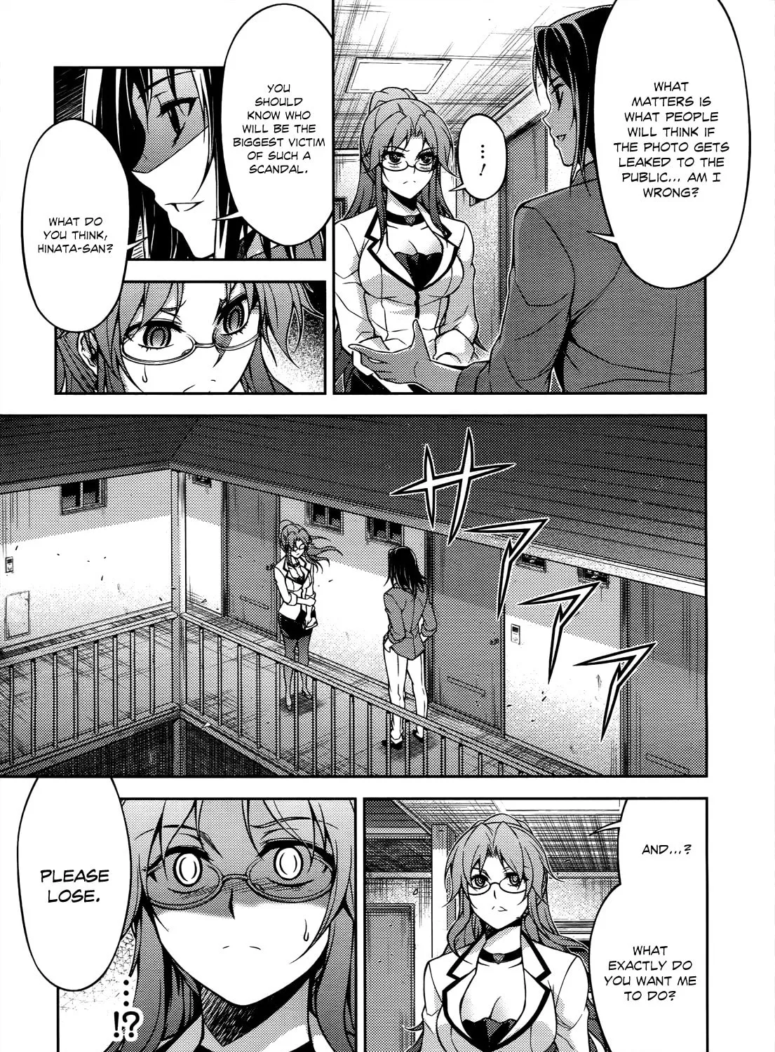 Read Koimoku chapter 18 image 61 on Lezhin