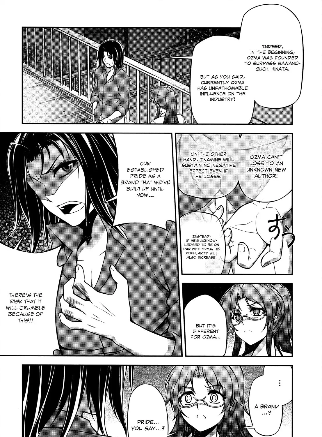 Read Koimoku chapter 18 image 65 on Lezhin