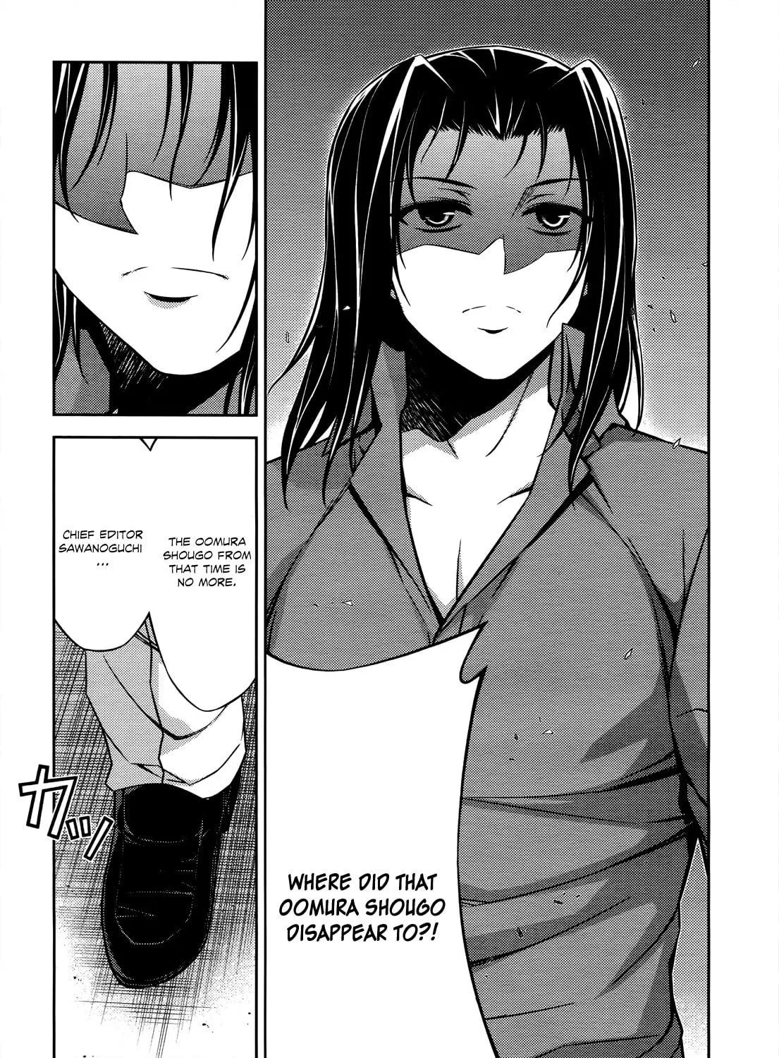 Read Koimoku chapter 18 image 69 on Lezhin