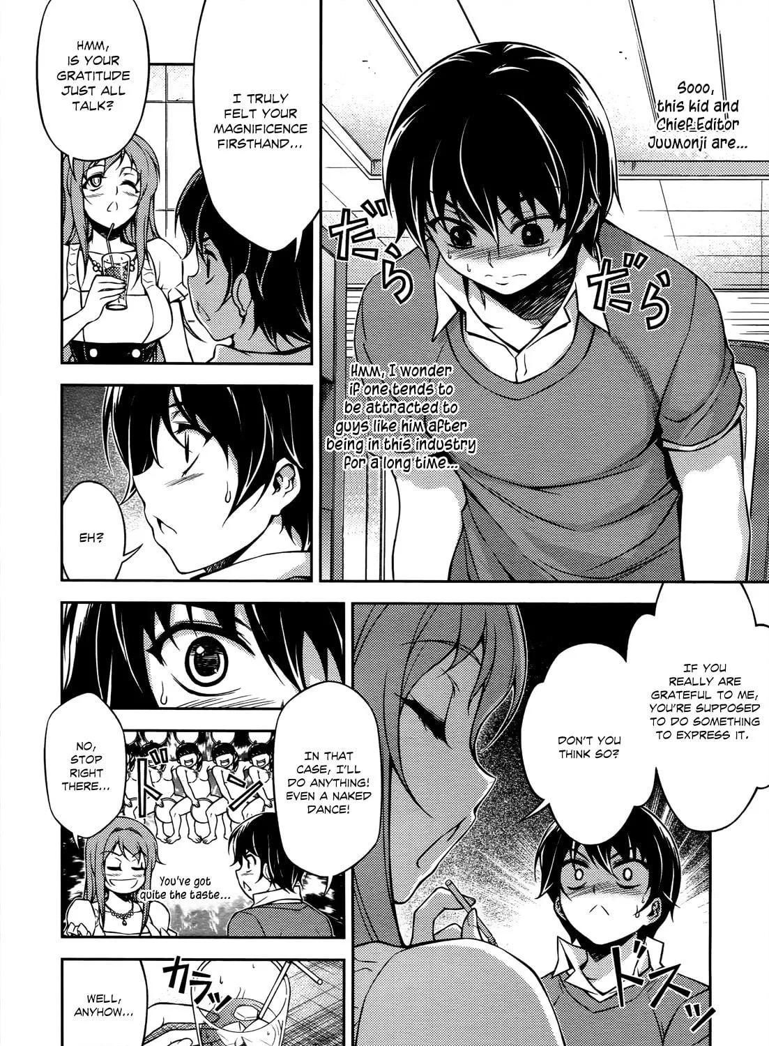 Read Koimoku chapter 18 image 7 on Lezhin
