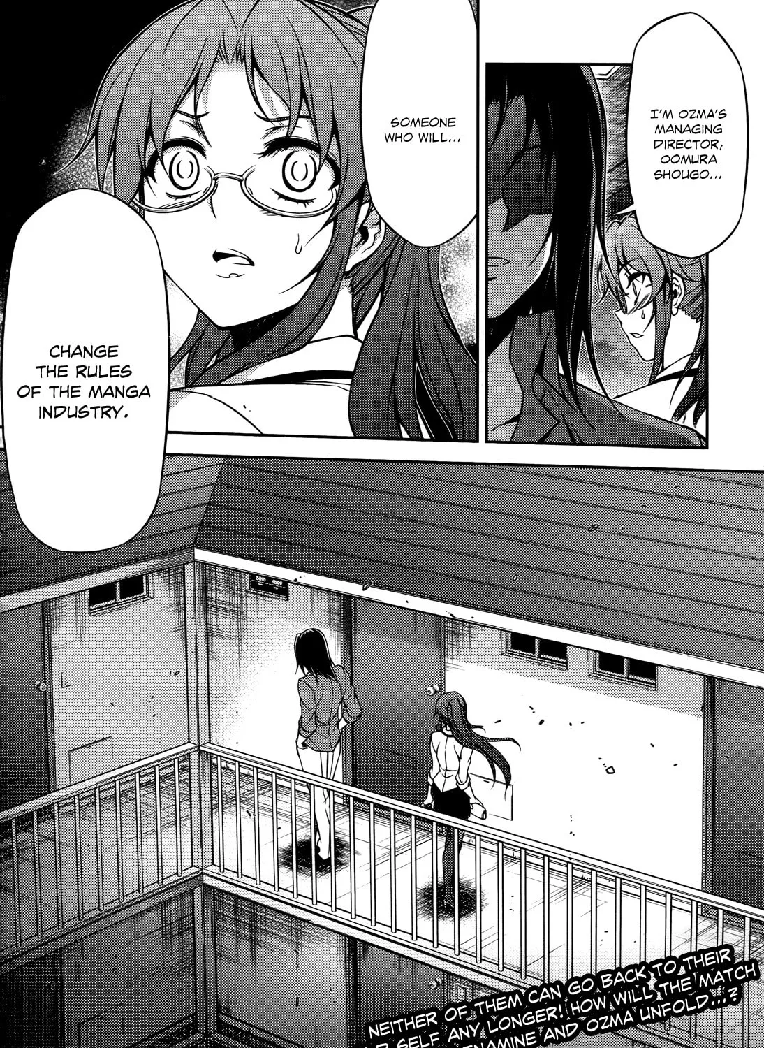 Read Koimoku chapter 18 image 71 on Lezhin