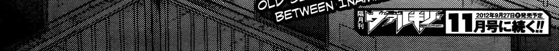 Read Koimoku chapter 18 image 72 on Lezhin