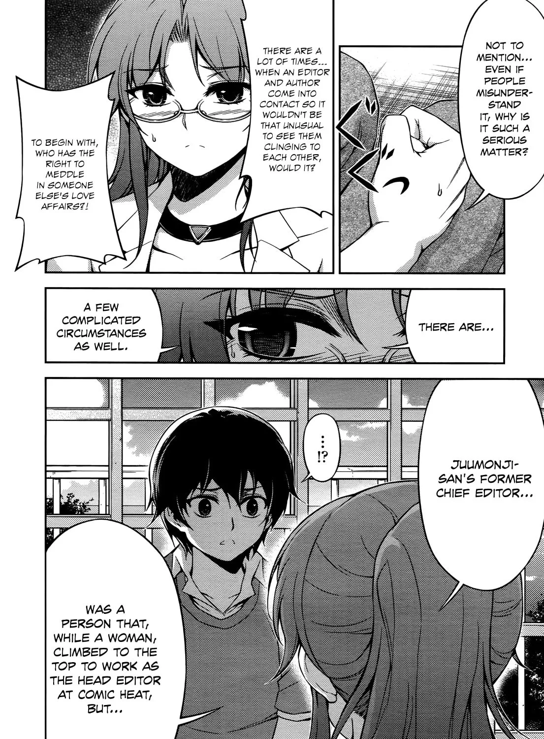 Read Koimoku chapter 19 image 11 on Lezhin