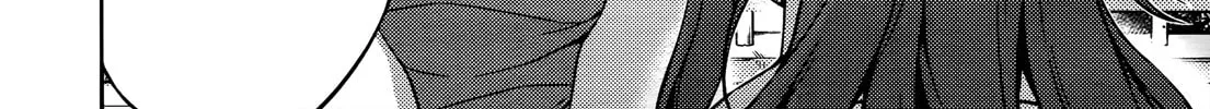 Read Koimoku chapter 19 image 12 on Lezhin