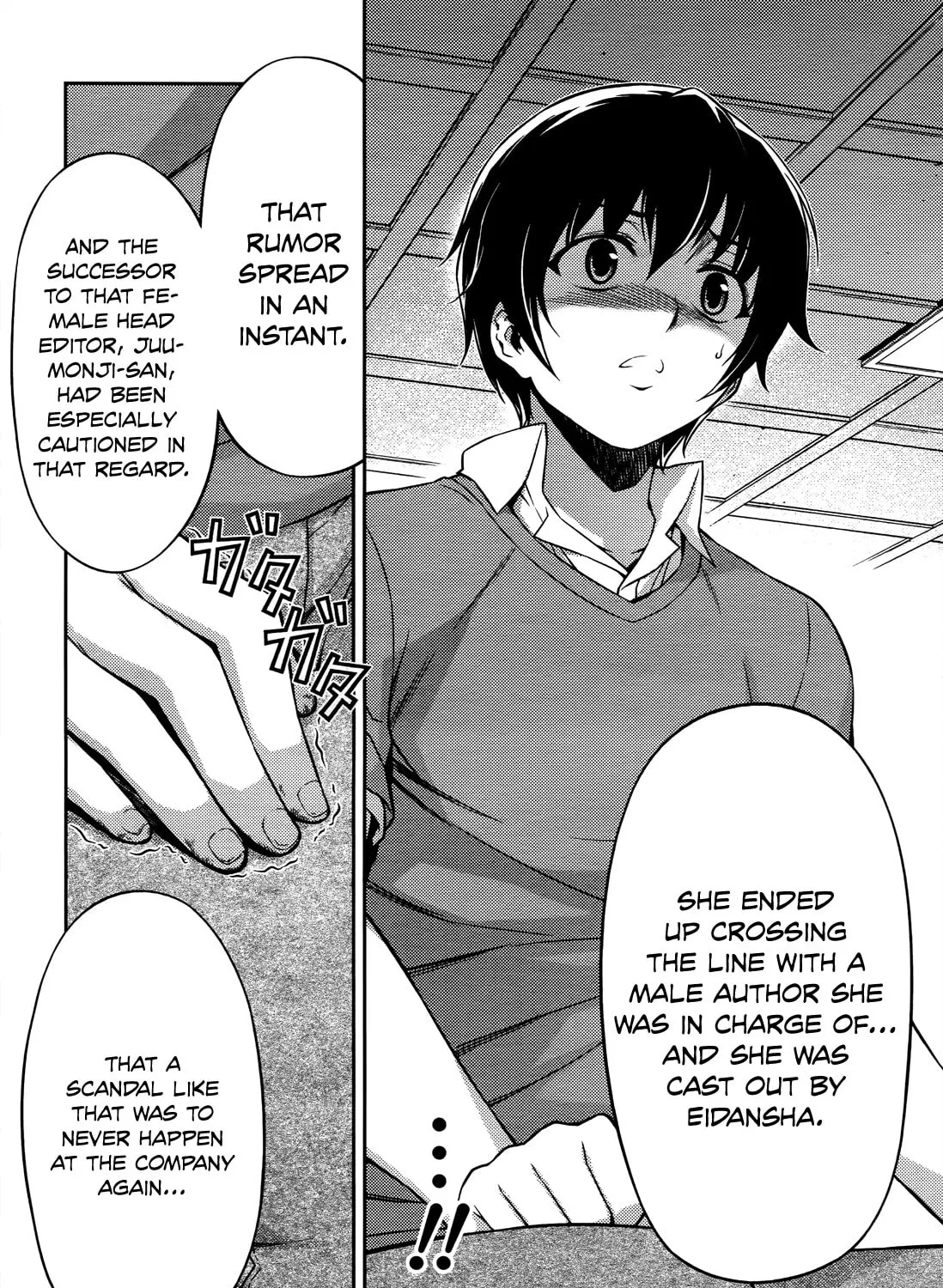 Read Koimoku chapter 19 image 13 on Lezhin