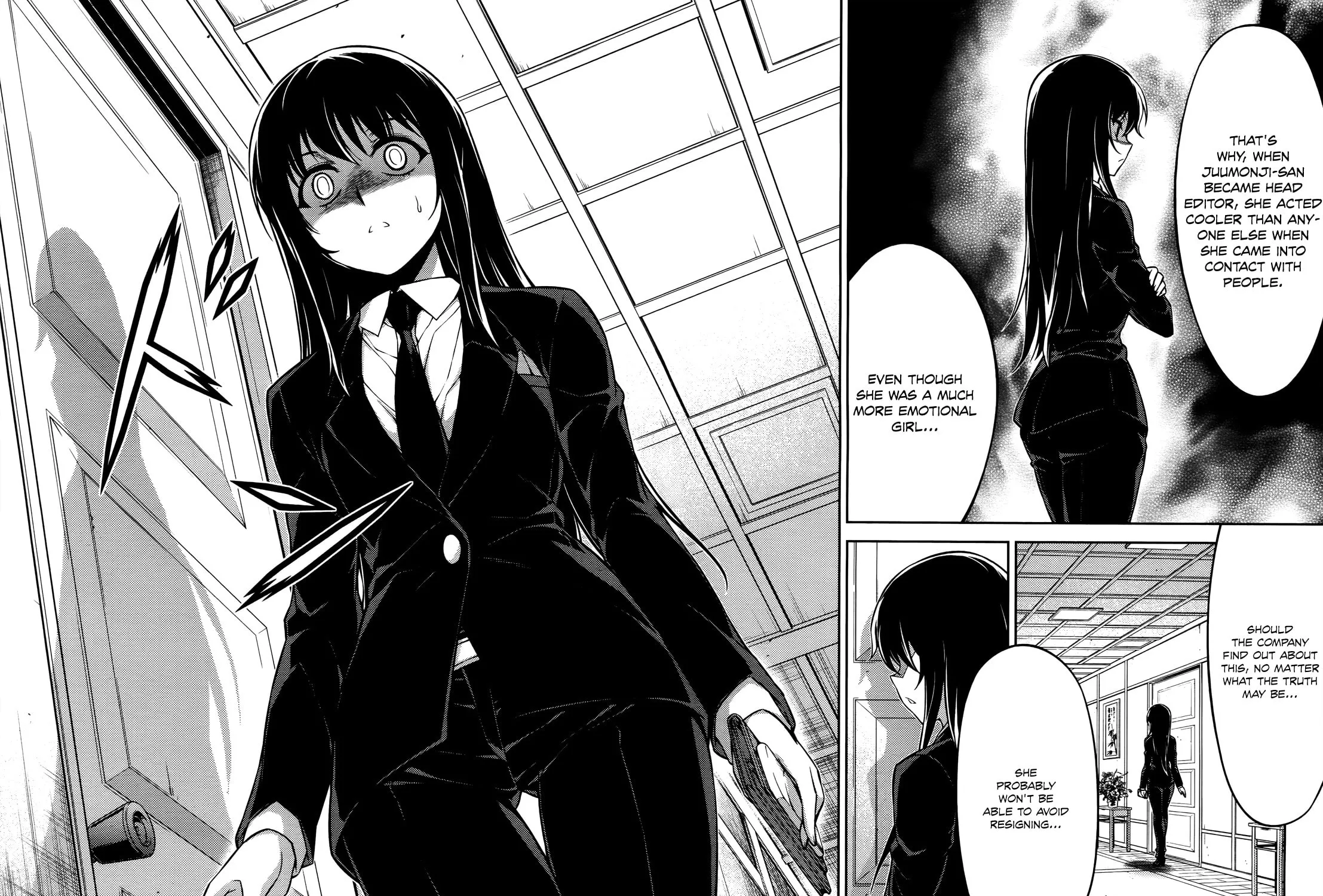 Read Koimoku chapter 19 image 15 on Lezhin