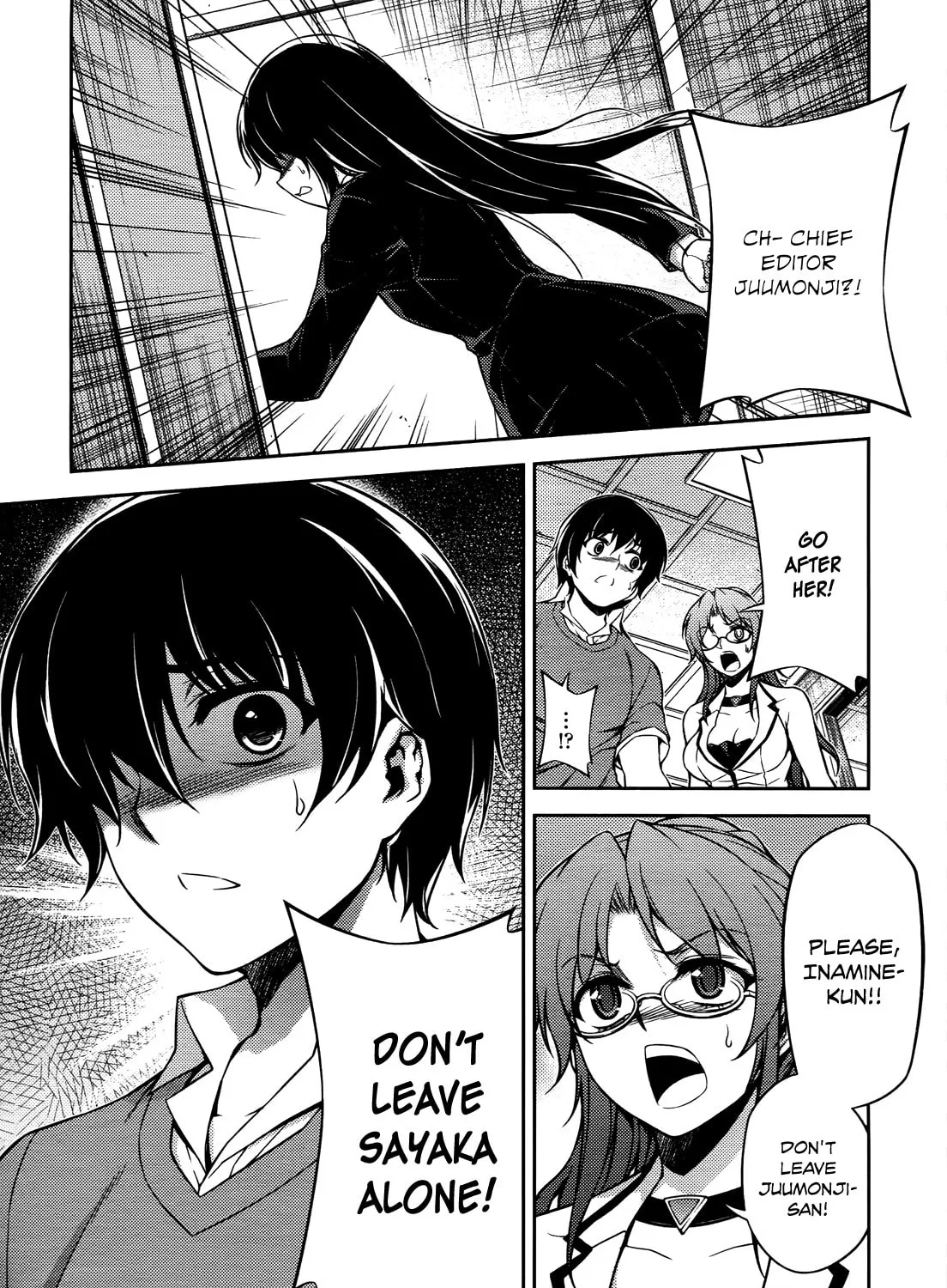 Read Koimoku chapter 19 image 19 on Lezhin