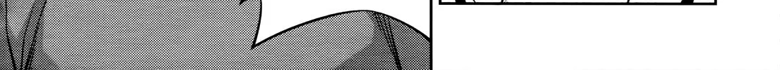 Read Koimoku chapter 19 image 20 on Lezhin
