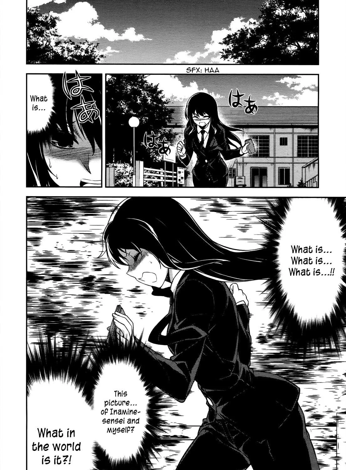 Read Koimoku chapter 19 image 21 on Lezhin
