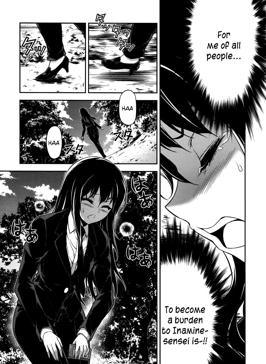 Read Koimoku chapter 19 image 23 on Lezhin