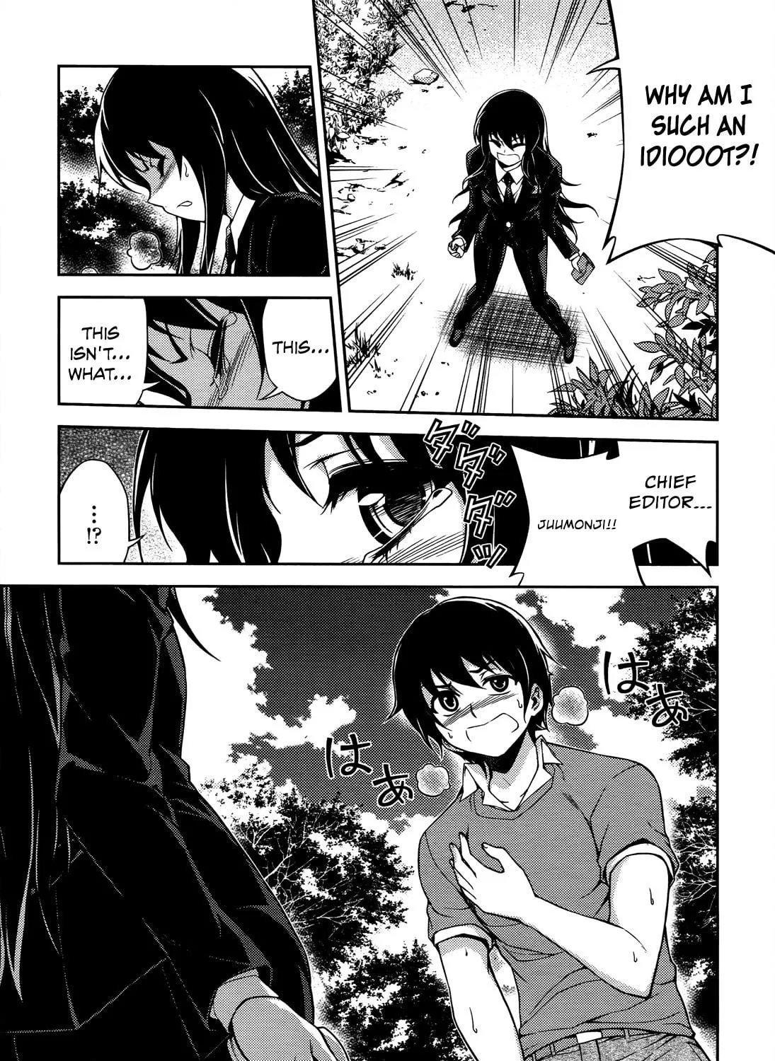 Read Koimoku chapter 19 image 27 on Lezhin