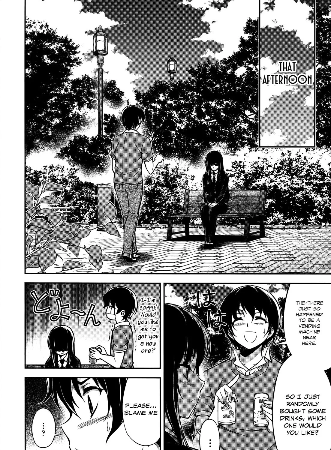 Read Koimoku chapter 19 image 29 on Lezhin