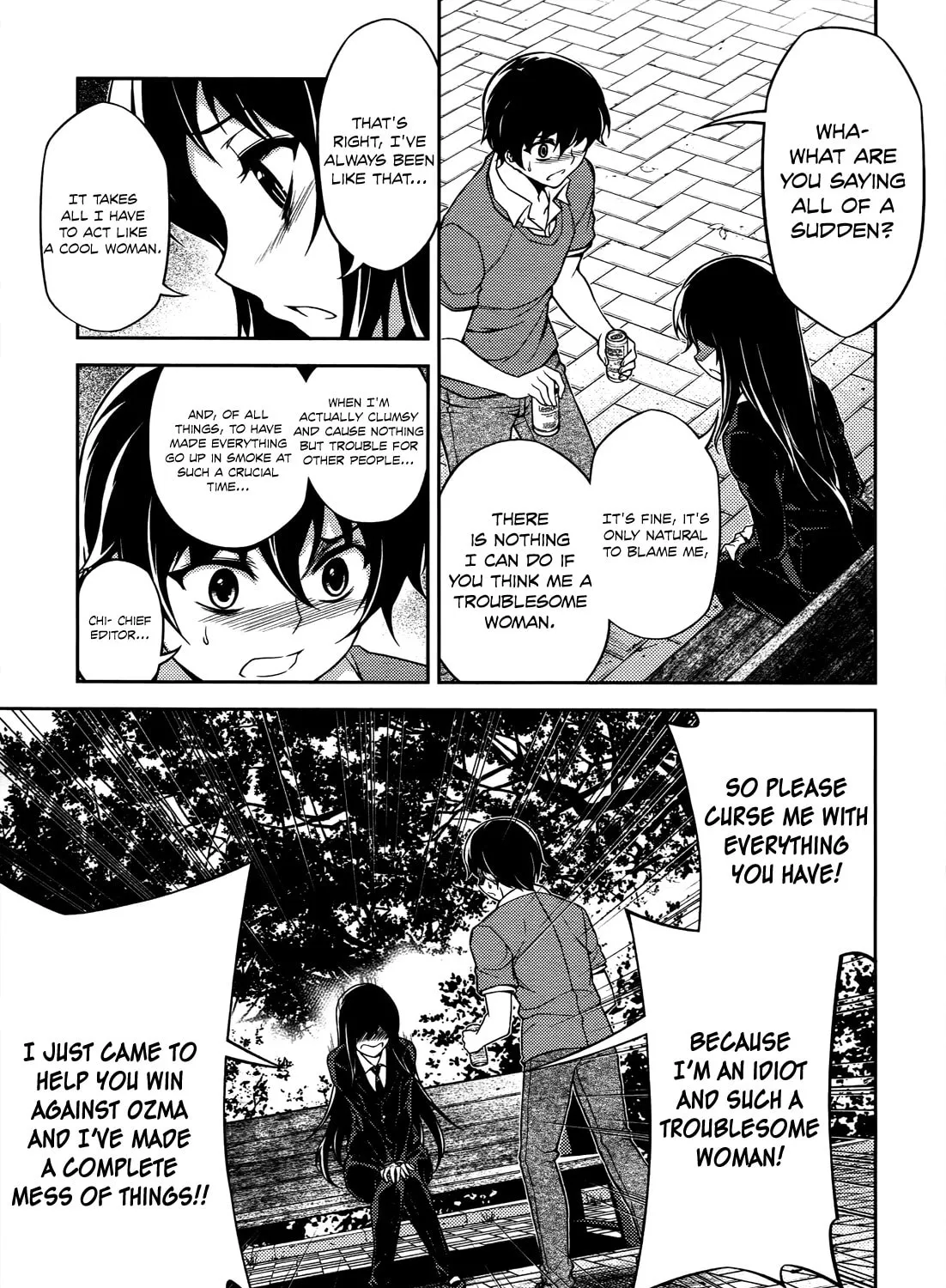 Read Koimoku chapter 19 image 31 on Lezhin
