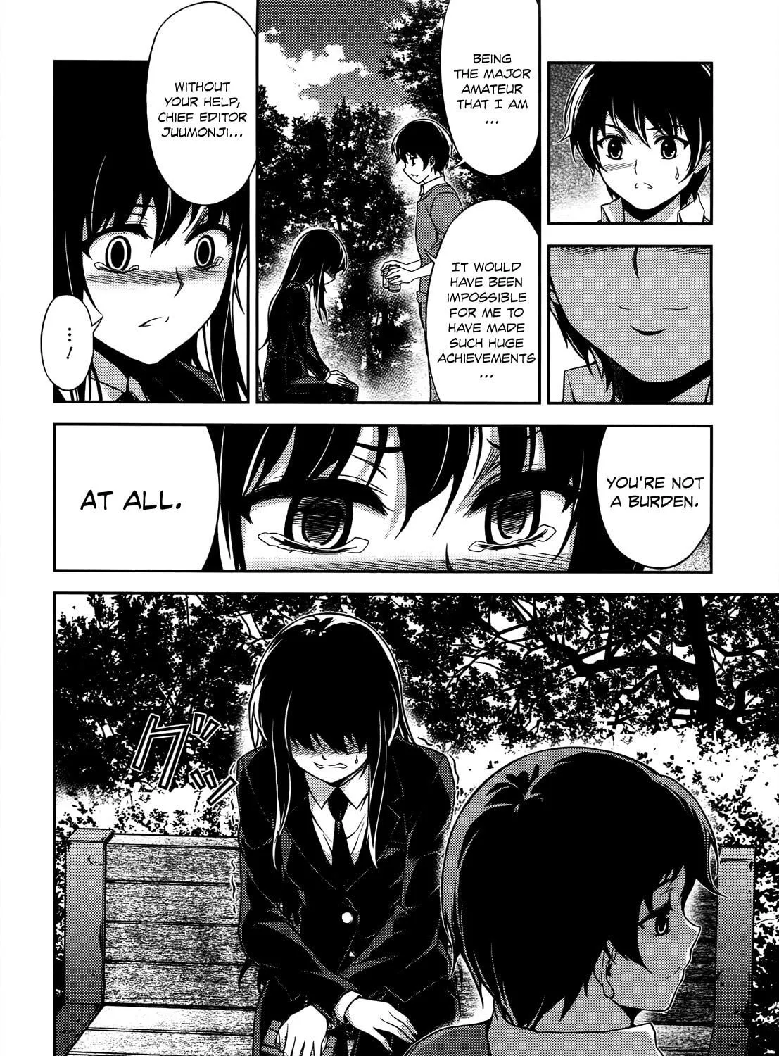 Read Koimoku chapter 19 image 33 on Lezhin