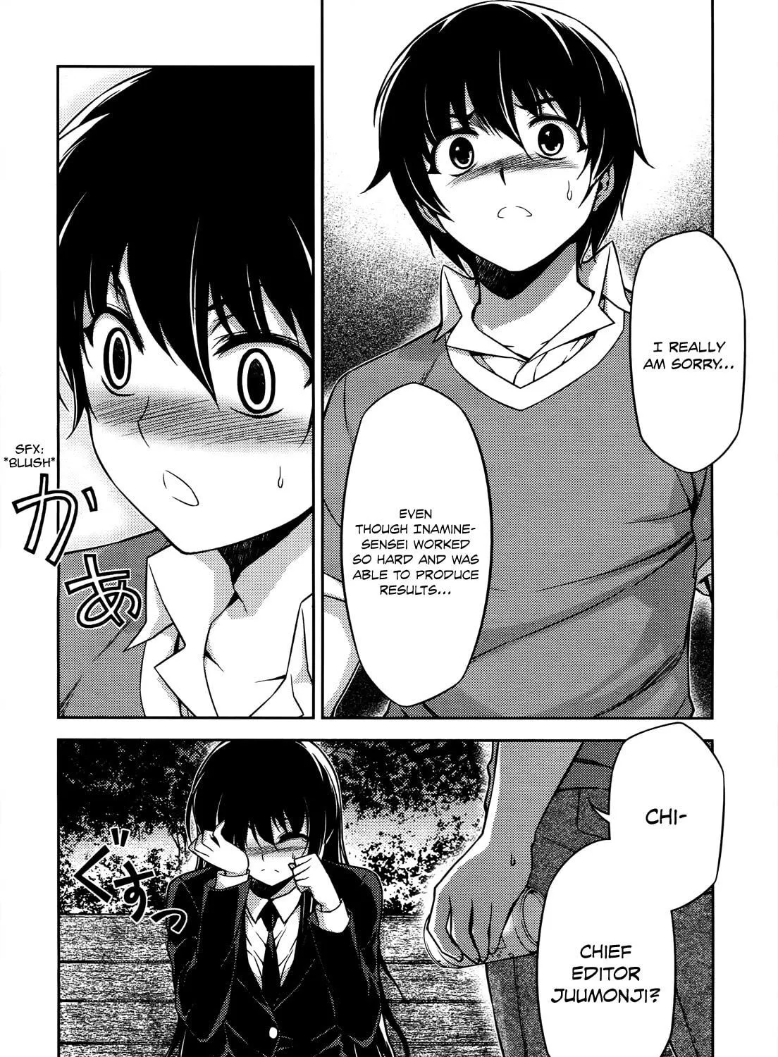 Read Koimoku chapter 19 image 39 on Lezhin