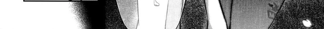 Read Koimoku chapter 19 image 48 on Lezhin