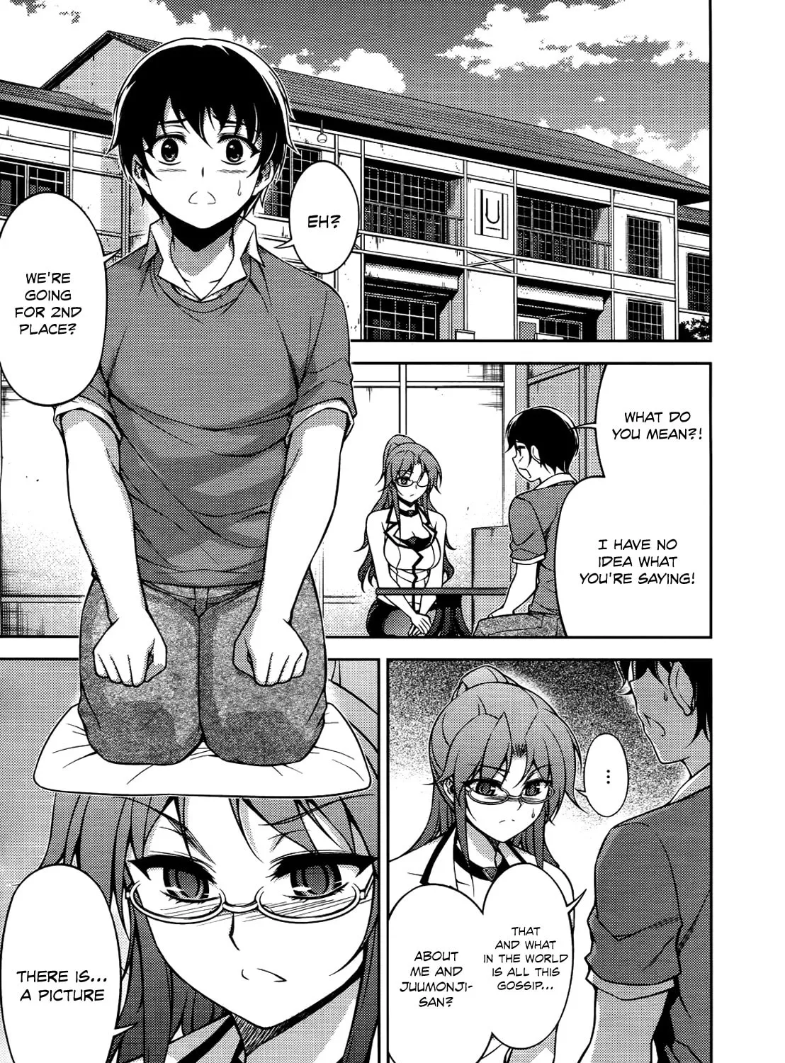 Read Koimoku chapter 19 image 5 on Lezhin
