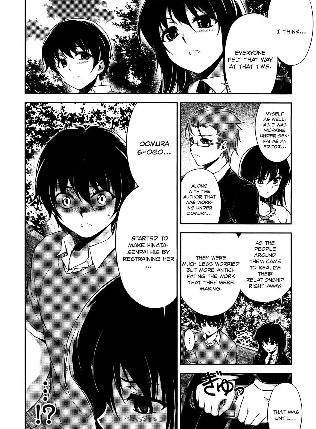 Read Koimoku chapter 19 image 53 on Lezhin