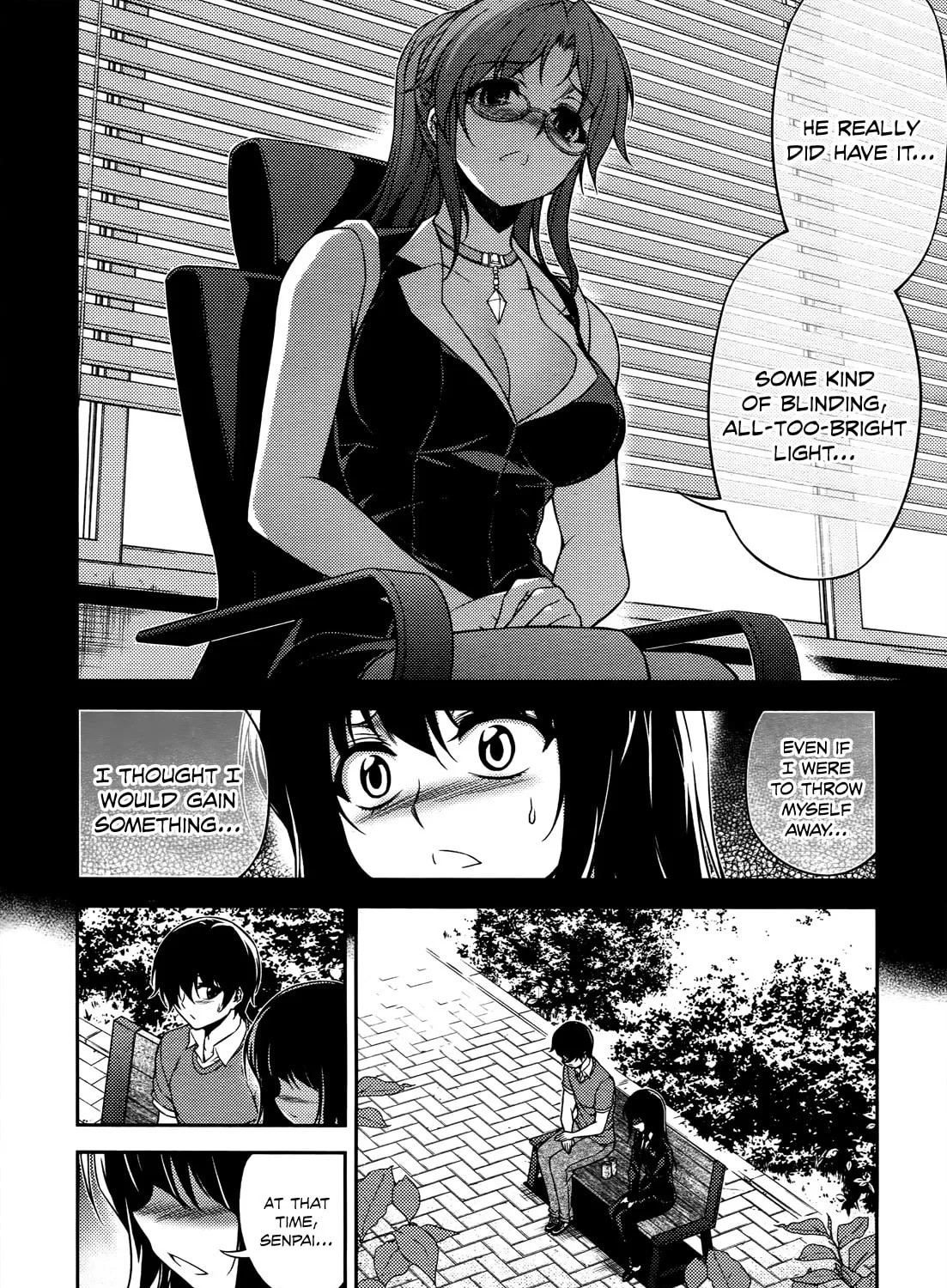 Read Koimoku chapter 19 image 61 on Lezhin