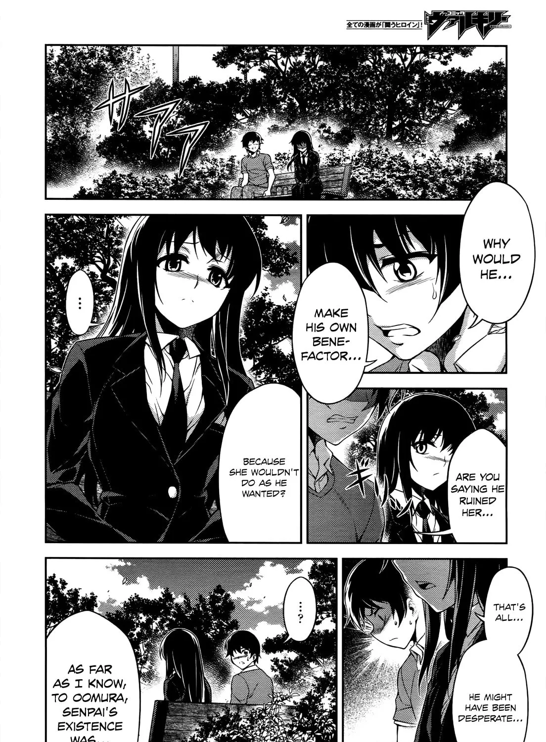 Read Koimoku chapter 19 image 65 on Lezhin