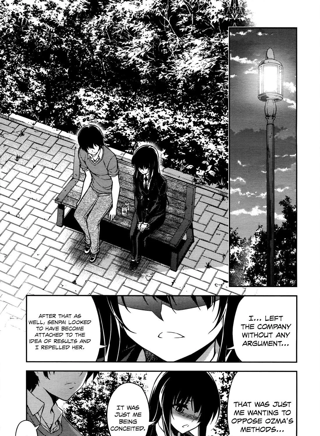 Read Koimoku chapter 19 image 69 on Lezhin