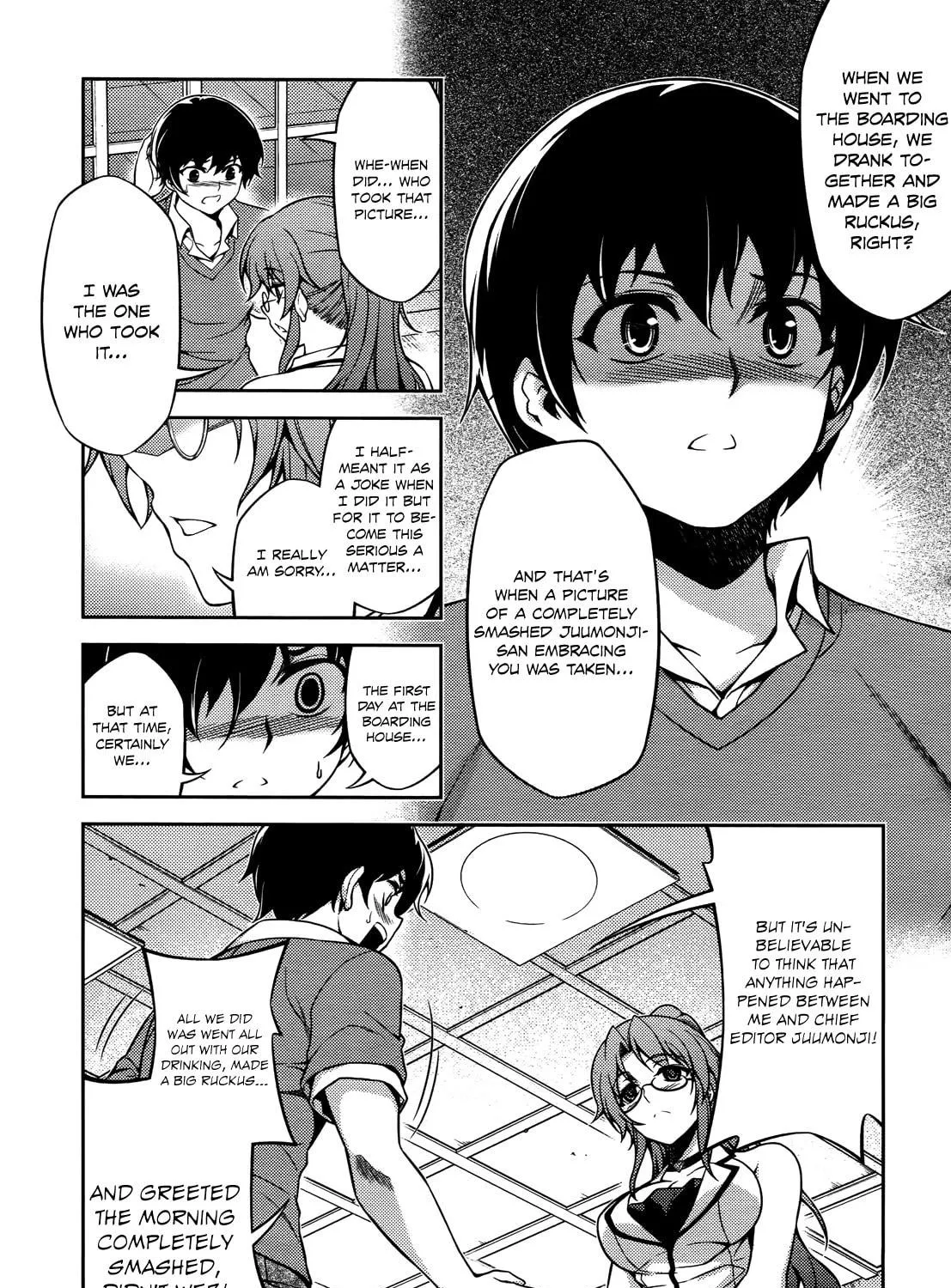 Read Koimoku chapter 19 image 7 on Lezhin