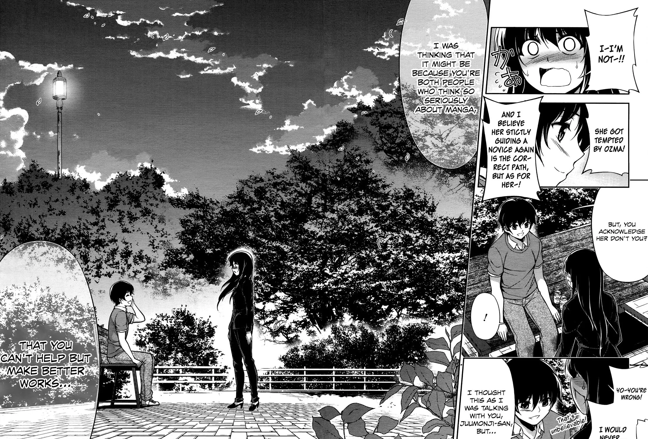 Read Koimoku chapter 19 image 73 on Lezhin