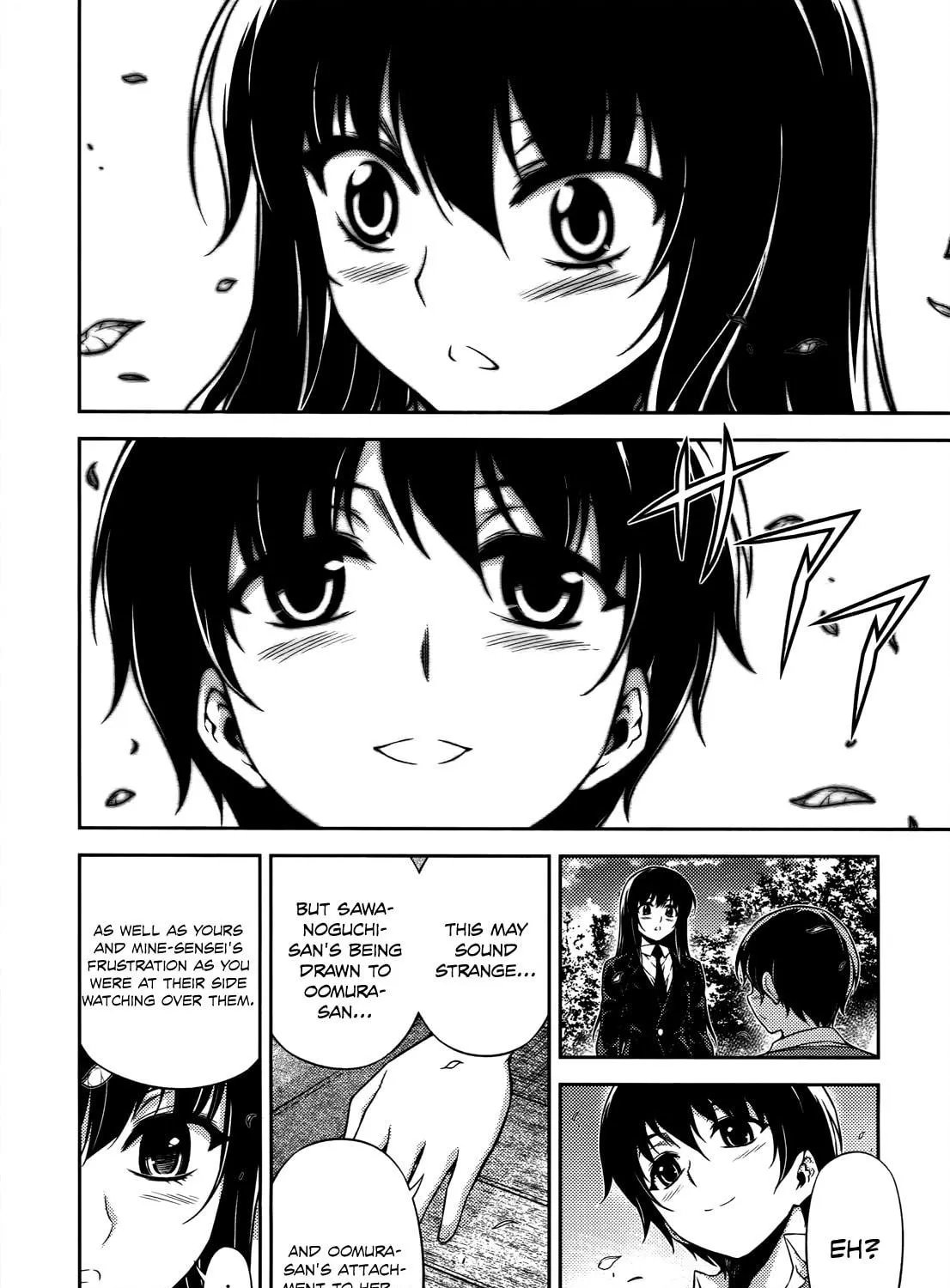 Read Koimoku chapter 19 image 75 on Lezhin